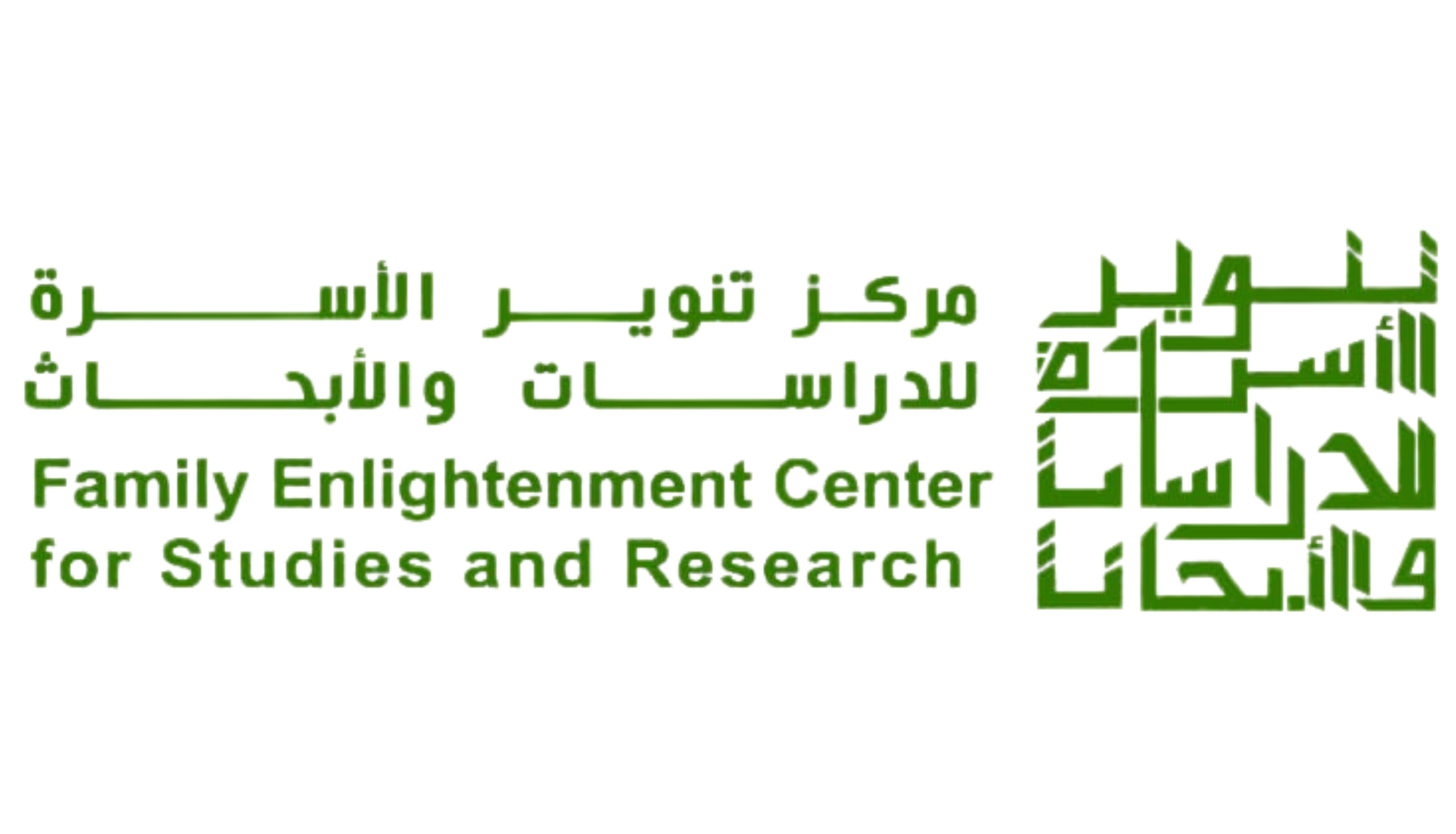 الباحث أ
